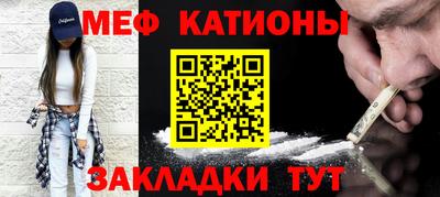 героин Кунгур