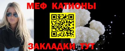 дживик Краснодар
