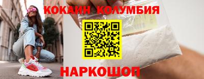 MDMA Premium VHQ Кумертау