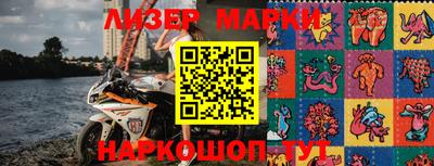 MDMA Premium VHQ Кумертау