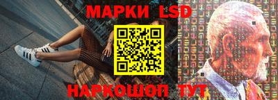 героин Кунгур