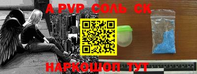 MDMA Premium VHQ Кумертау