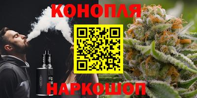 дживик Краснодар