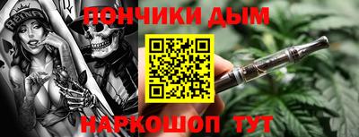метамфетамин Кулебаки