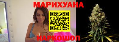 дживик Краснодар