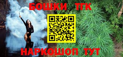 MDMA Premium VHQ Кумертау