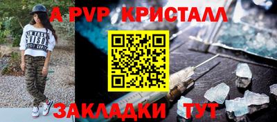 MDMA Premium VHQ Кумертау