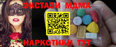 MDMA Premium VHQ Кумертау