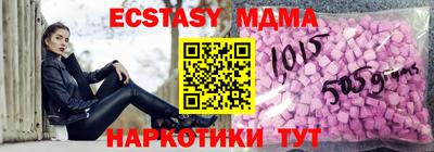 героин Кунгур