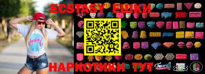 MDMA Premium VHQ Кумертау