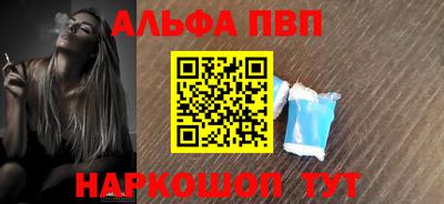 героин Кунгур