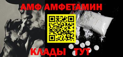 мефедрон Краснознаменск