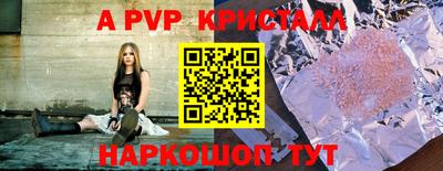 MDMA Premium VHQ Кумертау