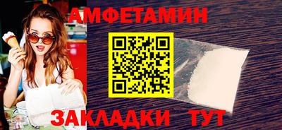 героин Кунгур