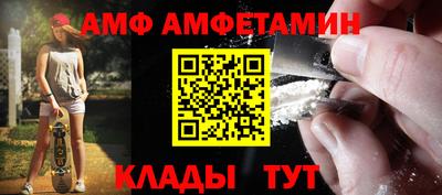 героин Кунгур