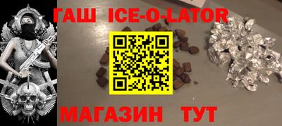 метамфетамин Кулебаки