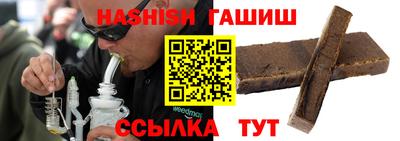 MDMA Premium VHQ Кумертау