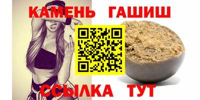 MDMA Premium VHQ Кумертау