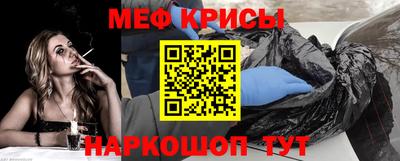 MDMA Premium VHQ Кумертау