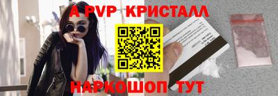 MDMA Premium VHQ Кумертау