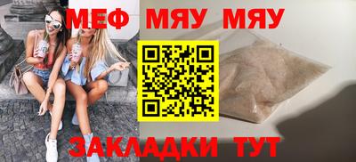 героин Кунгур